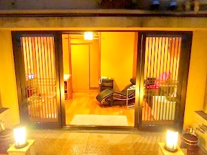 暖灯館