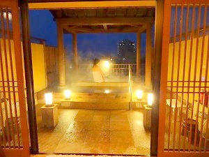 雄琴温泉暖灯館きくのや